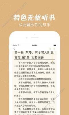 乐鱼全站官网登录